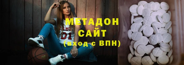 спиды Алзамай