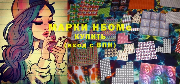 спиды Алзамай