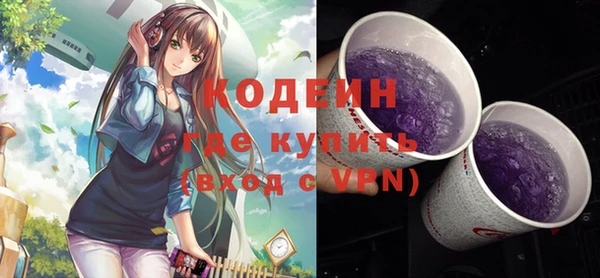 спиды Алзамай
