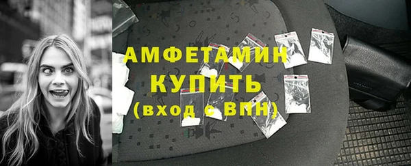 спиды Алзамай