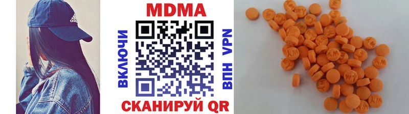 darknet как зайти  Николаевск  MDMA crystal 