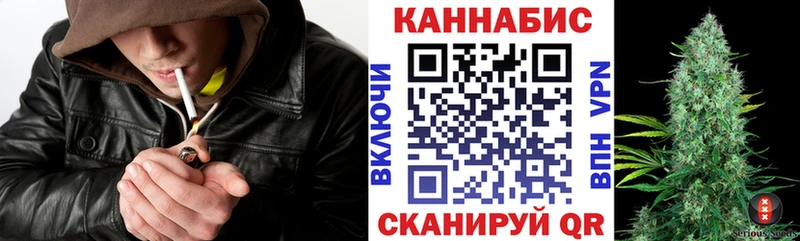 darknet состав  где найти наркотики  Николаевск  Марихуана ГИДРОПОН 